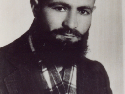 Abdurrahim Reyhan Erzincani